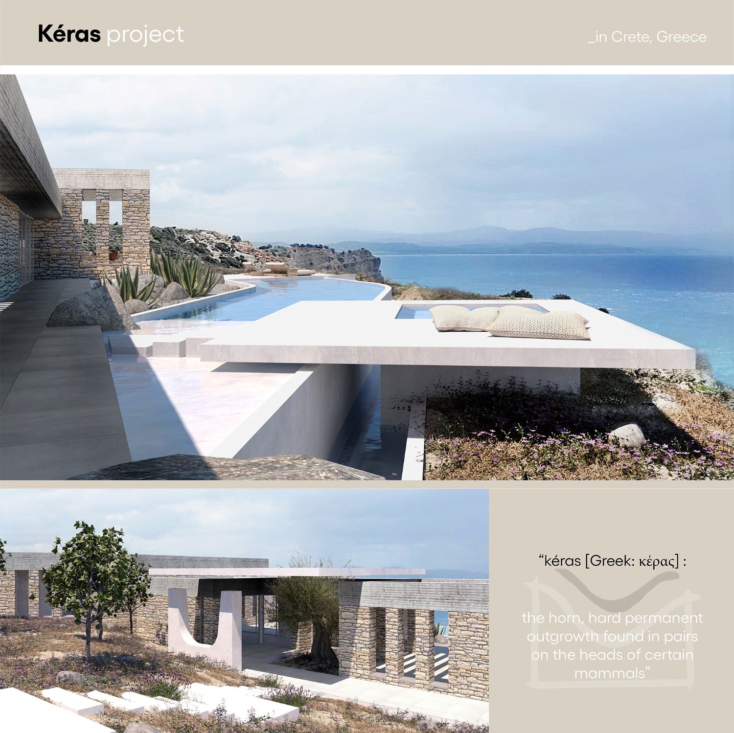 凯拉斯项目丨希腊丨Tzagkarakis + Associates-15