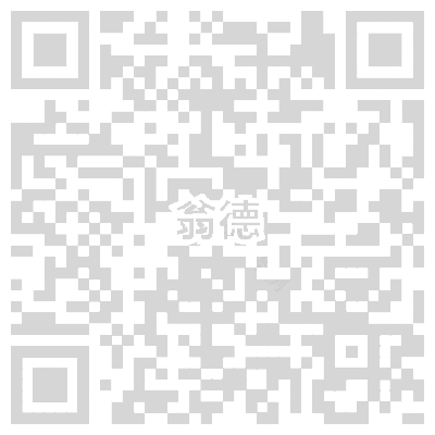 丹东聖·索菲娅礼服馆丨中国丹东丨品界设计-51