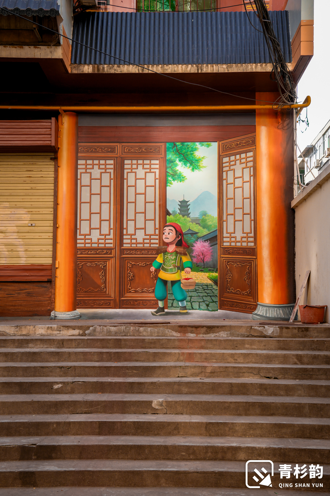 陕西咸阳中药房-11