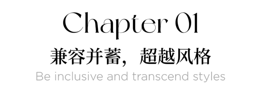 太原瑞府丨中国太原丨一木成品(北京)室内设计有限公司-3