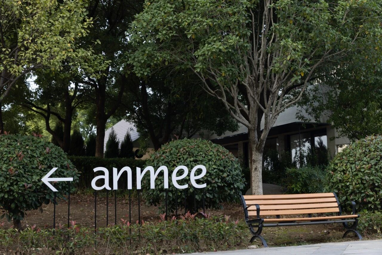 anmee暗弥丨中国武汉丨朴开⼗向设计事务所-75