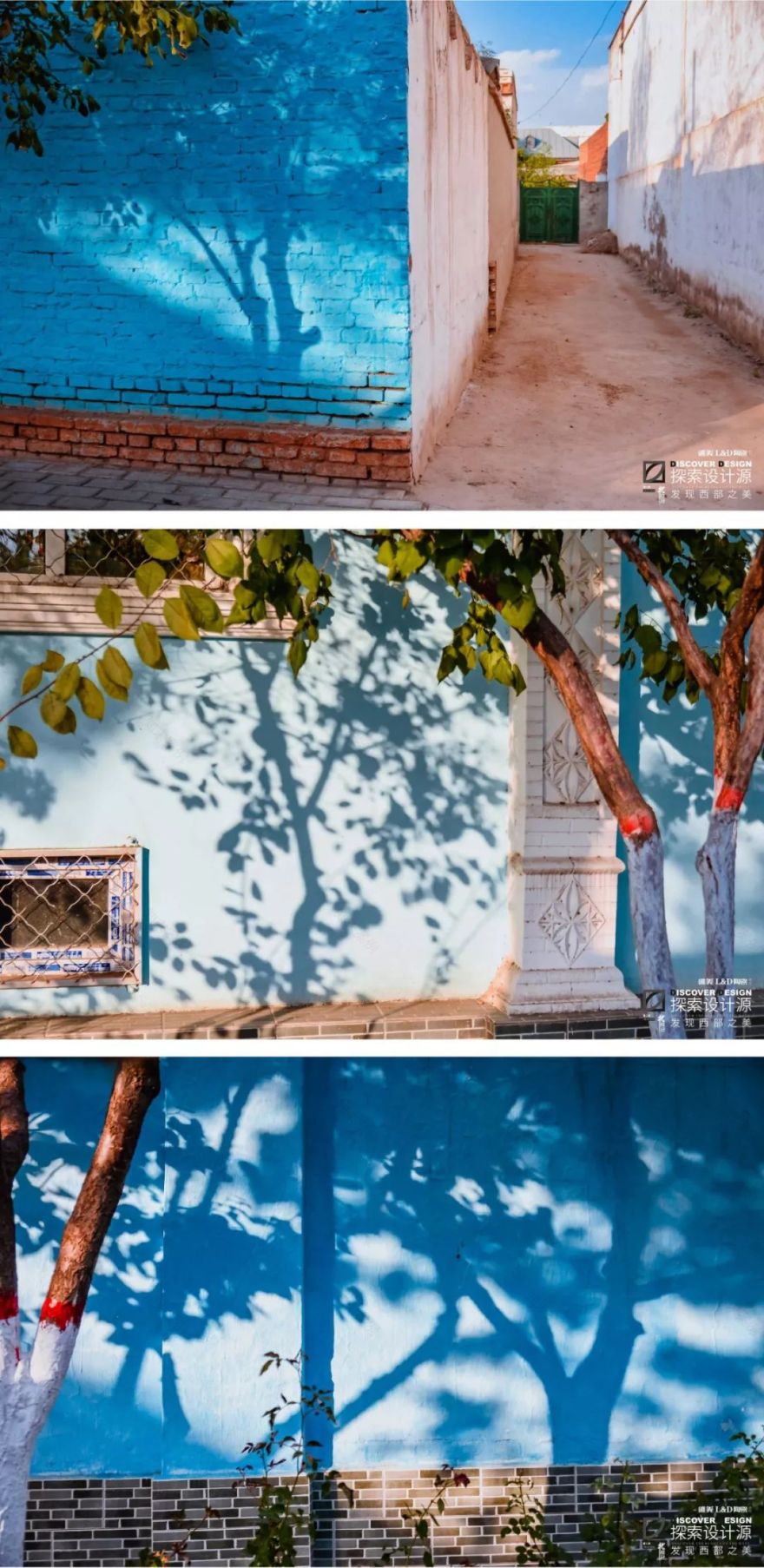 设计大咖探索新疆原生态之美,启发现代设计灵感-50