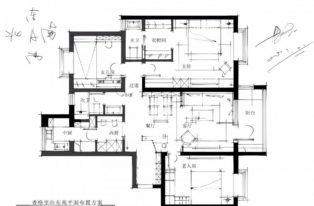 玩偶、书柜与粉色墙面 | 打造“大家闺秀”的闺房设计-0
