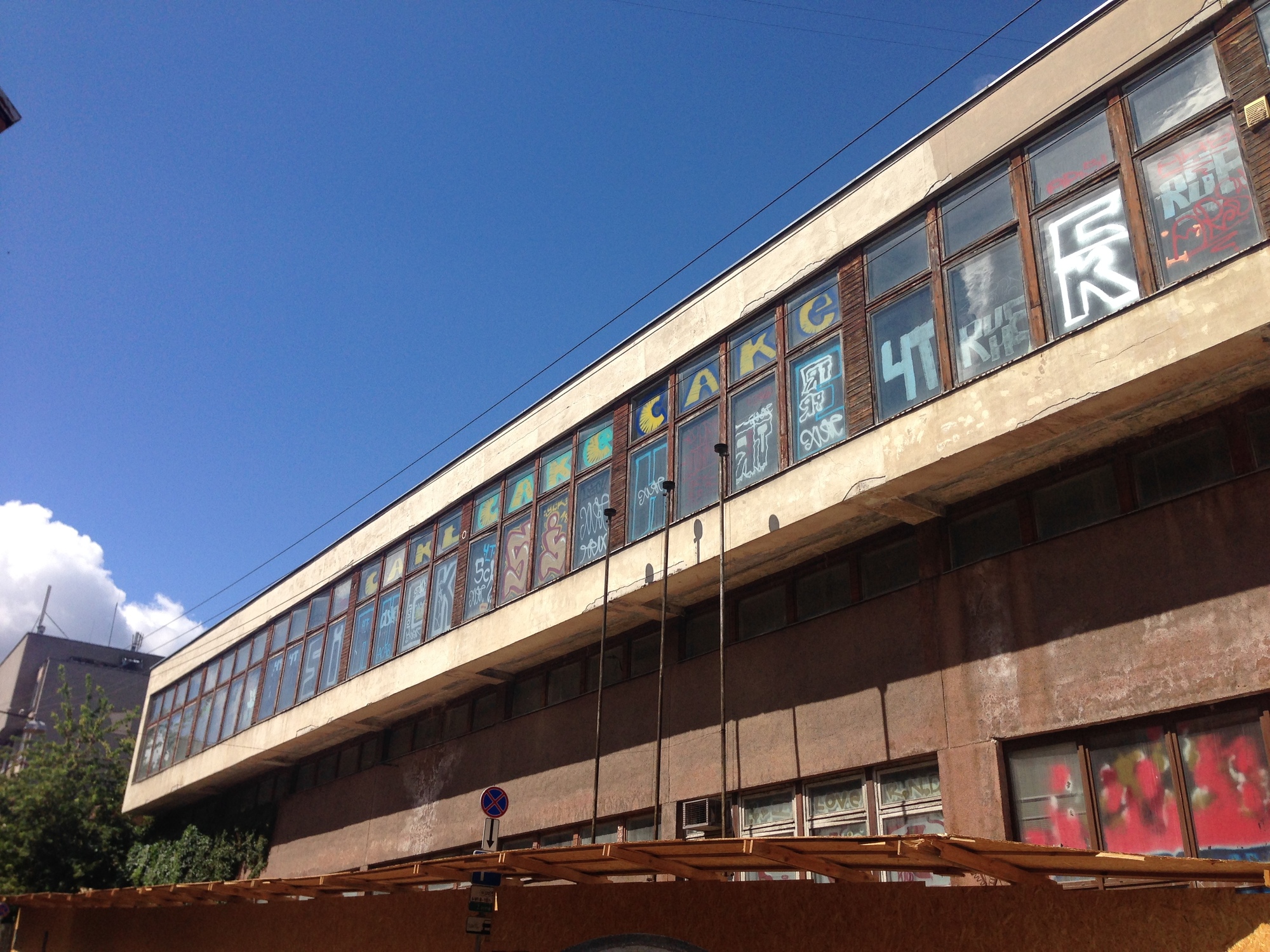 Raugyklos 街仓库改造丨立陶宛维尔纽斯丨DO ARCHITECTS-23