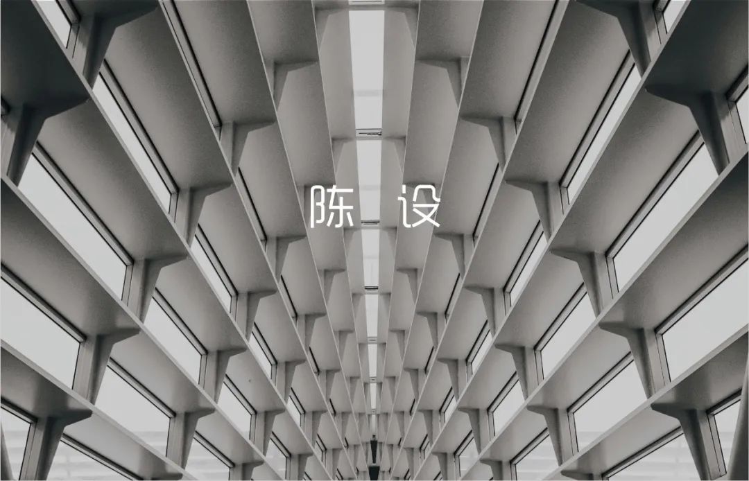 琢信工装·贰方设计丨中国渝北丨贰方(重庆)装饰设计工程有限公司-15