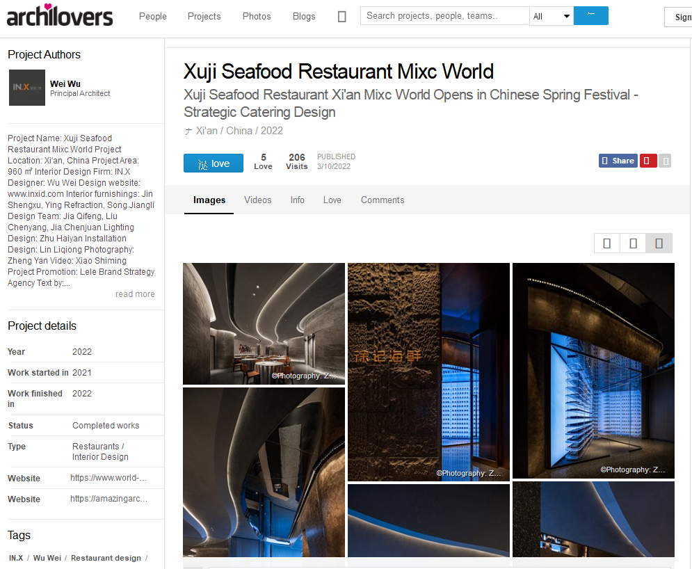 徐记海鲜西安万象天地店丨中国西安丨IN.X 屋里门外-16