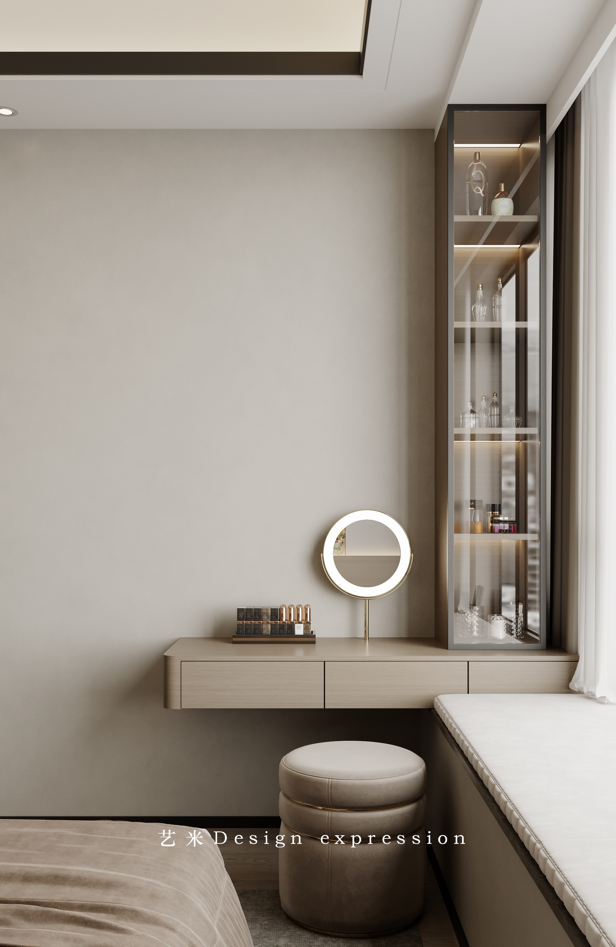 现代轻奢全屋-艺米效果图-11