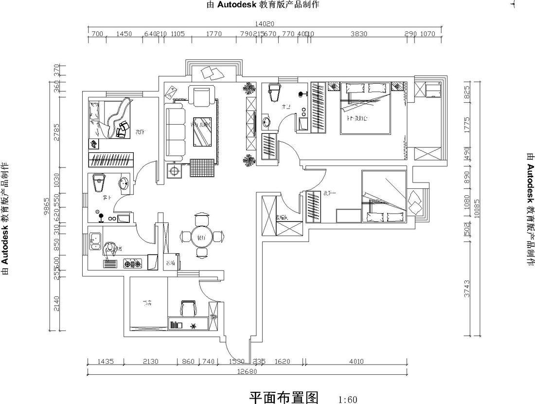 实创装饰丨福美国际120㎡三居室美式田园-8