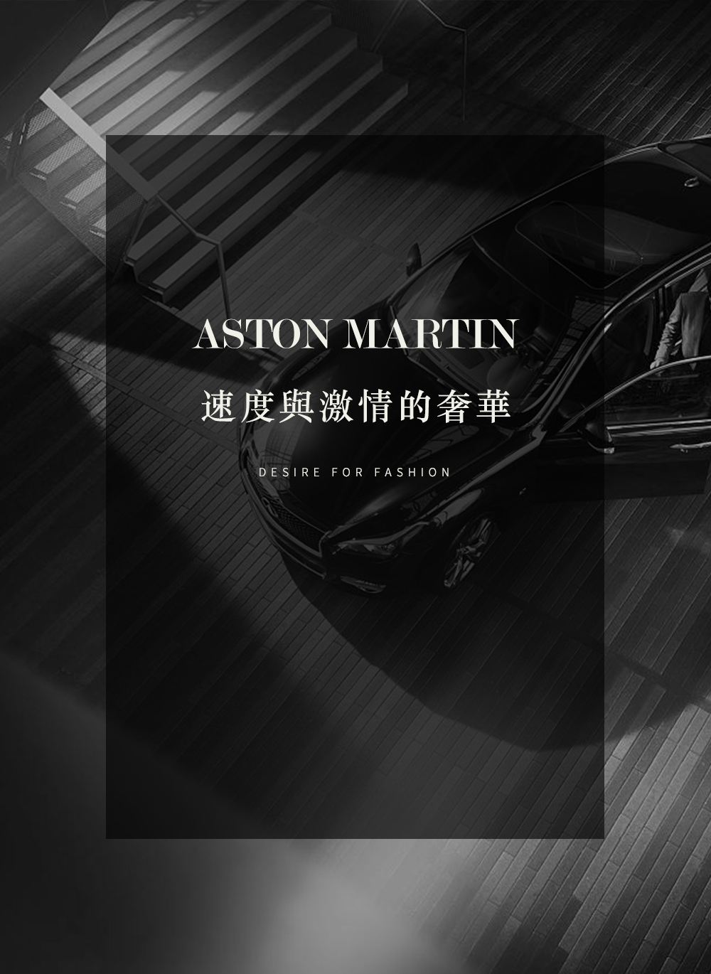 北京三里屯一号奢华公寓-144