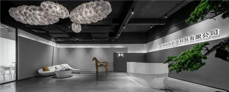 苏州和和纺织有限公司展厅丨中国乌鲁木齐-12