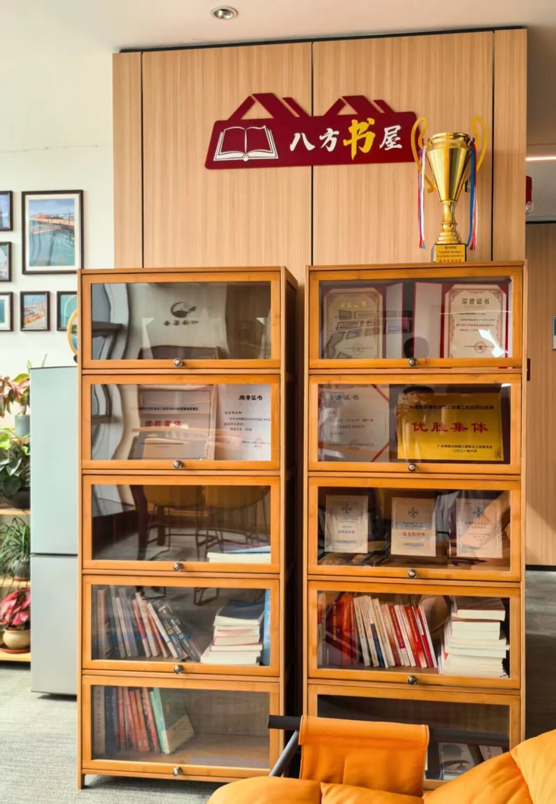 欢迎来到——幸福五彩空间“五星黄站”-22