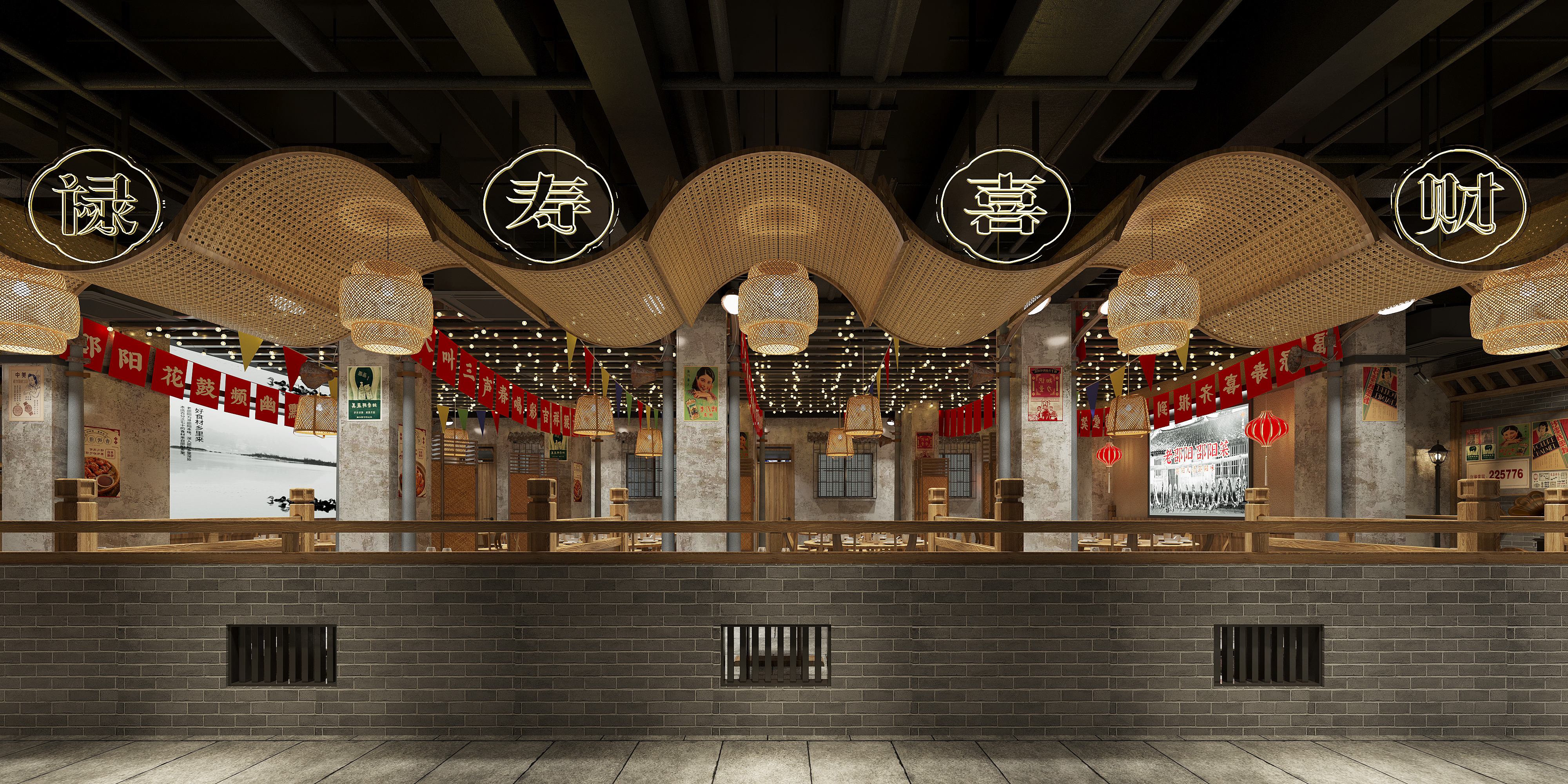 餐饮品牌店面设计·老邵阳丨中国邵阳丨邵德春云创品牌全案设计-26