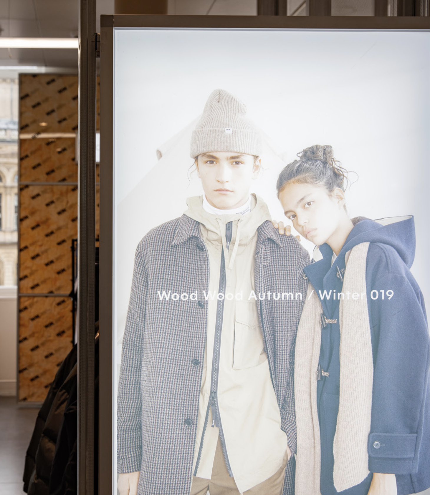 哥本哈根 Magasin 街潮店-14