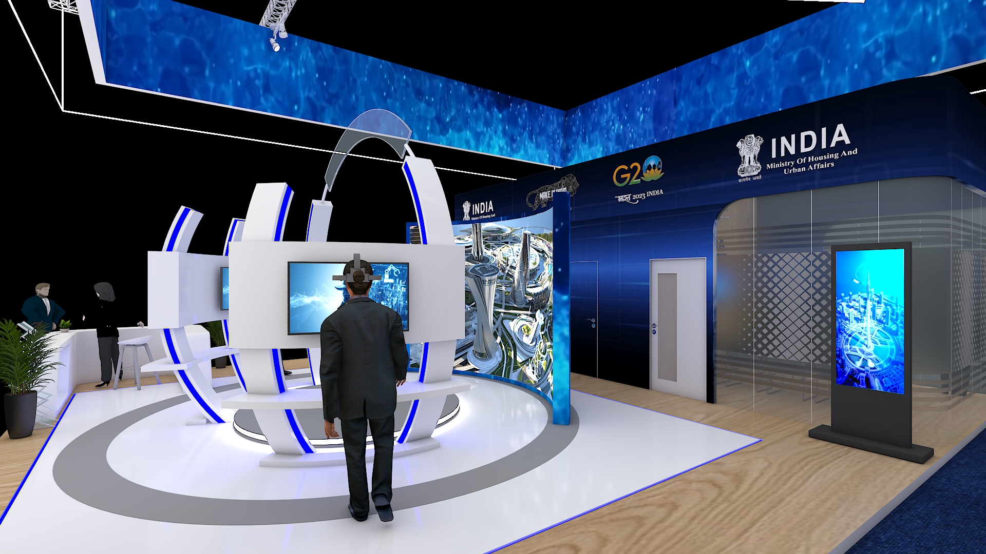 Smart City Expo__2023-8