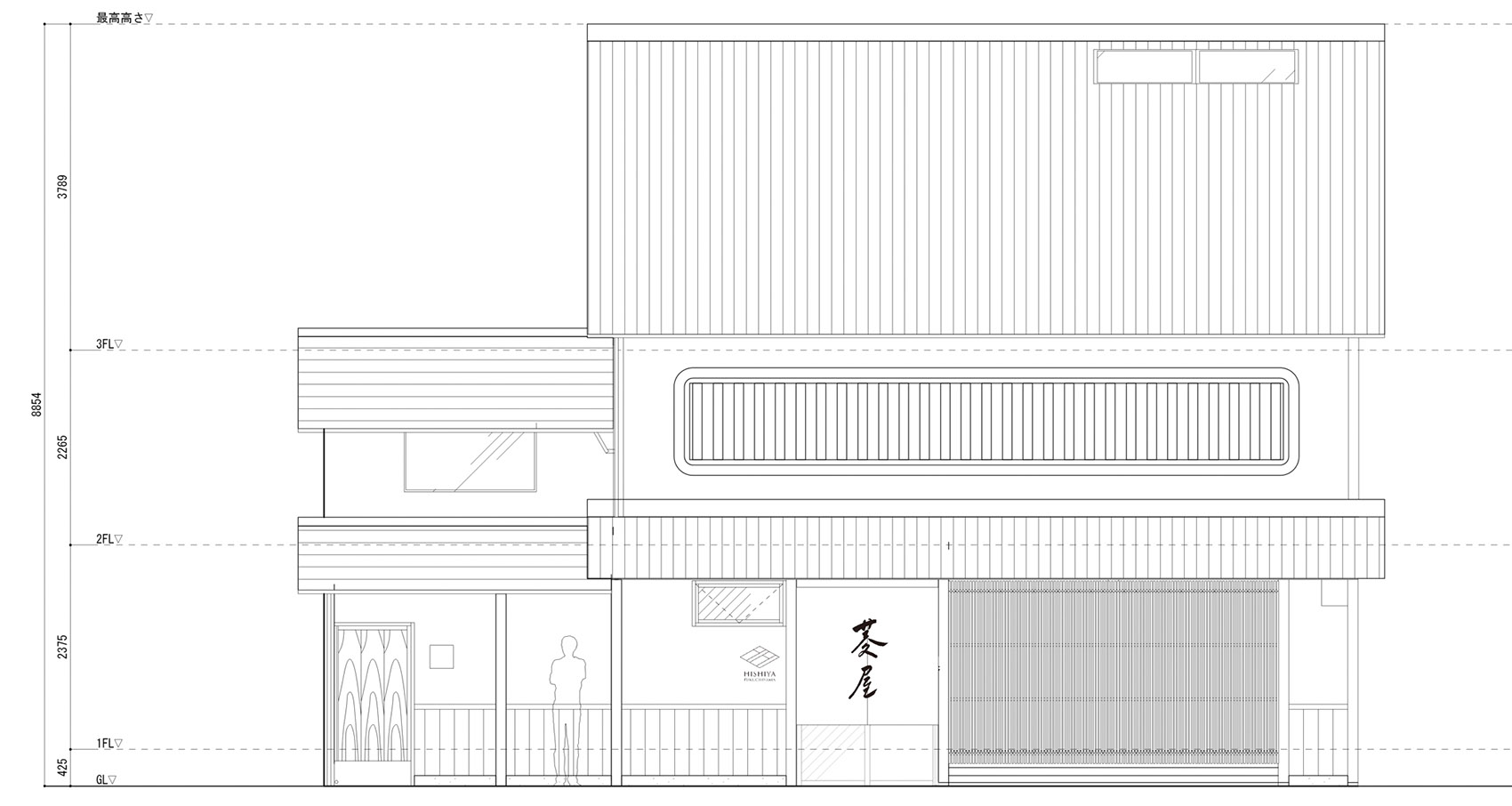 菱屋丨日本京都丨佐野文彦工作室-49