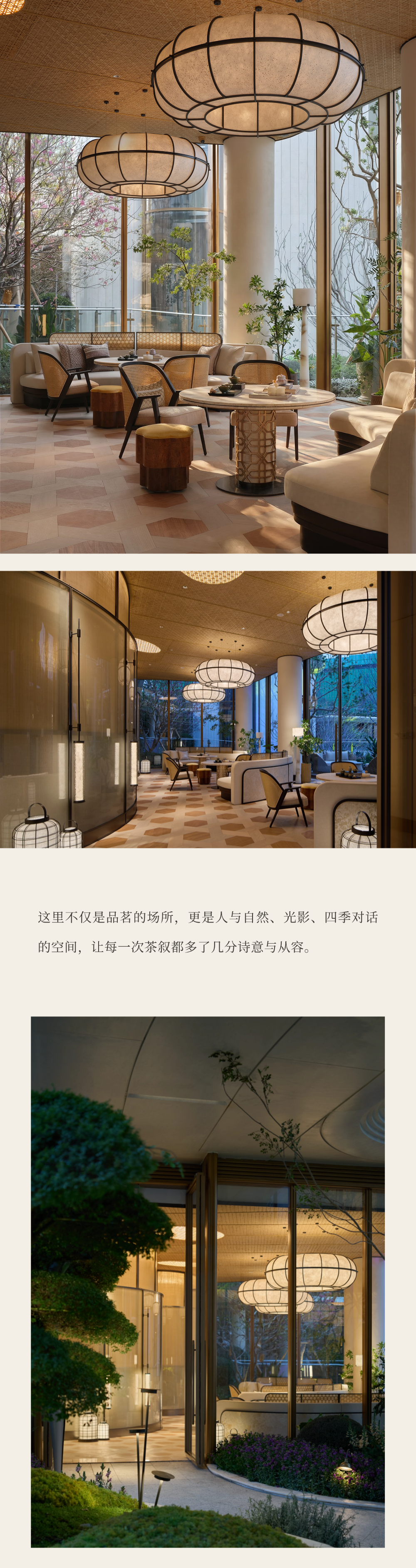 成都建发·海耀丨中国成都丨创时空设计-14