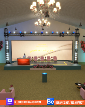 Cluster2 Airports New Hall Opening, Al Taif Airport