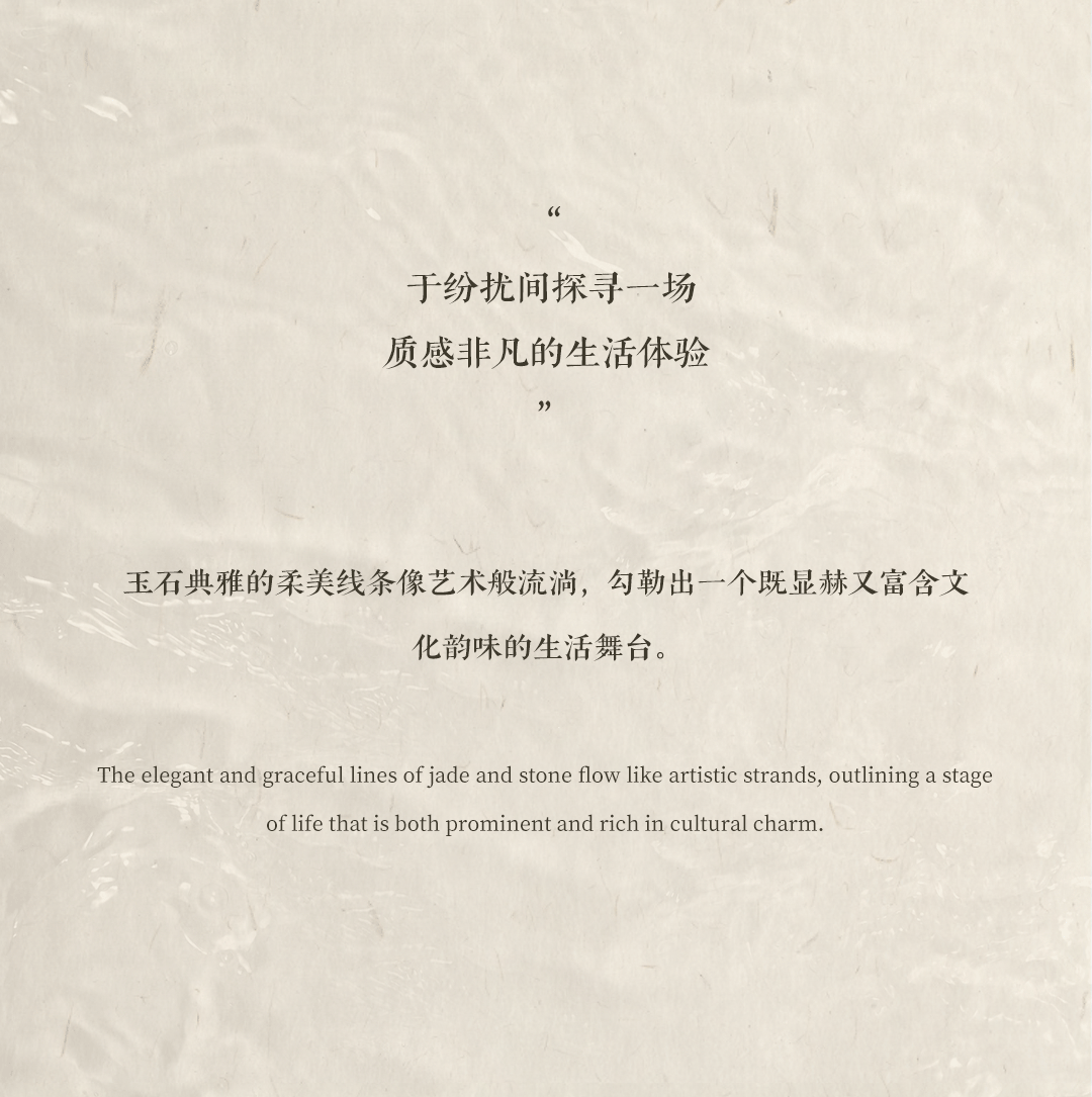 新作 ·  丝路潮起处，珠光映海长丨紫香舸-14