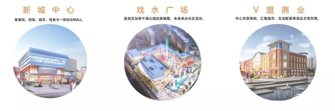 沈阳中旅万科城示范区 | 艺术美学与可持续城市的完美结合-41