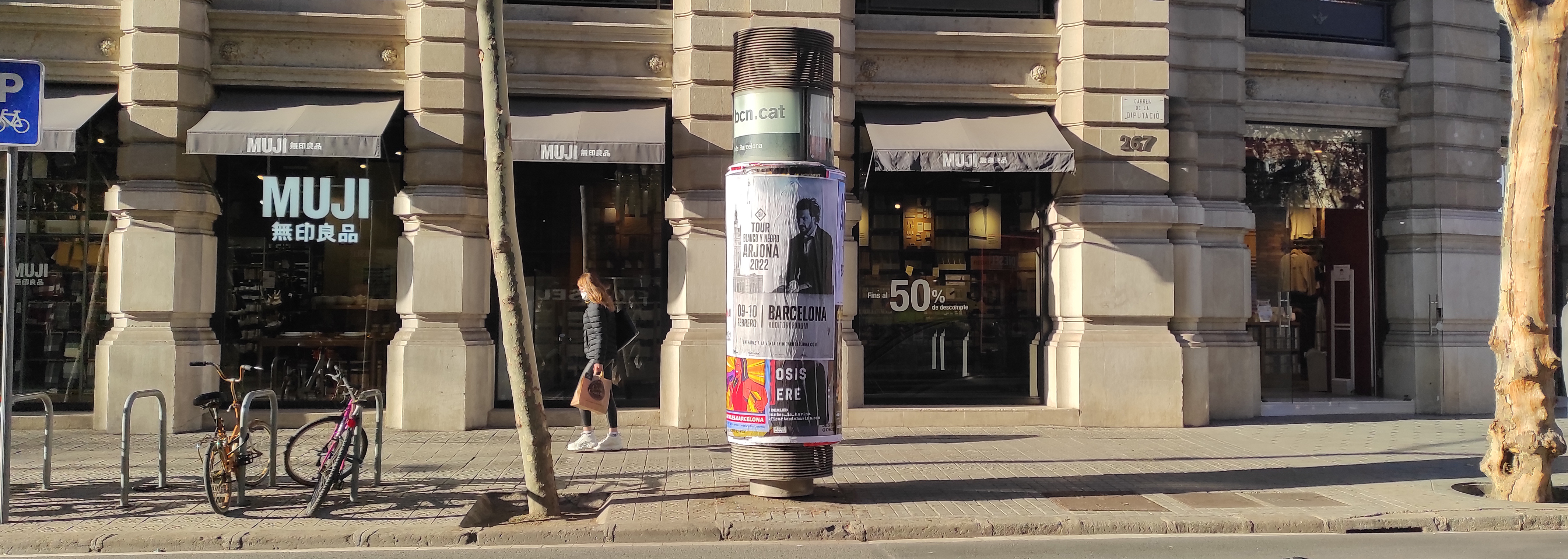 音乐会宣传物料设计(含多个音乐节)-22