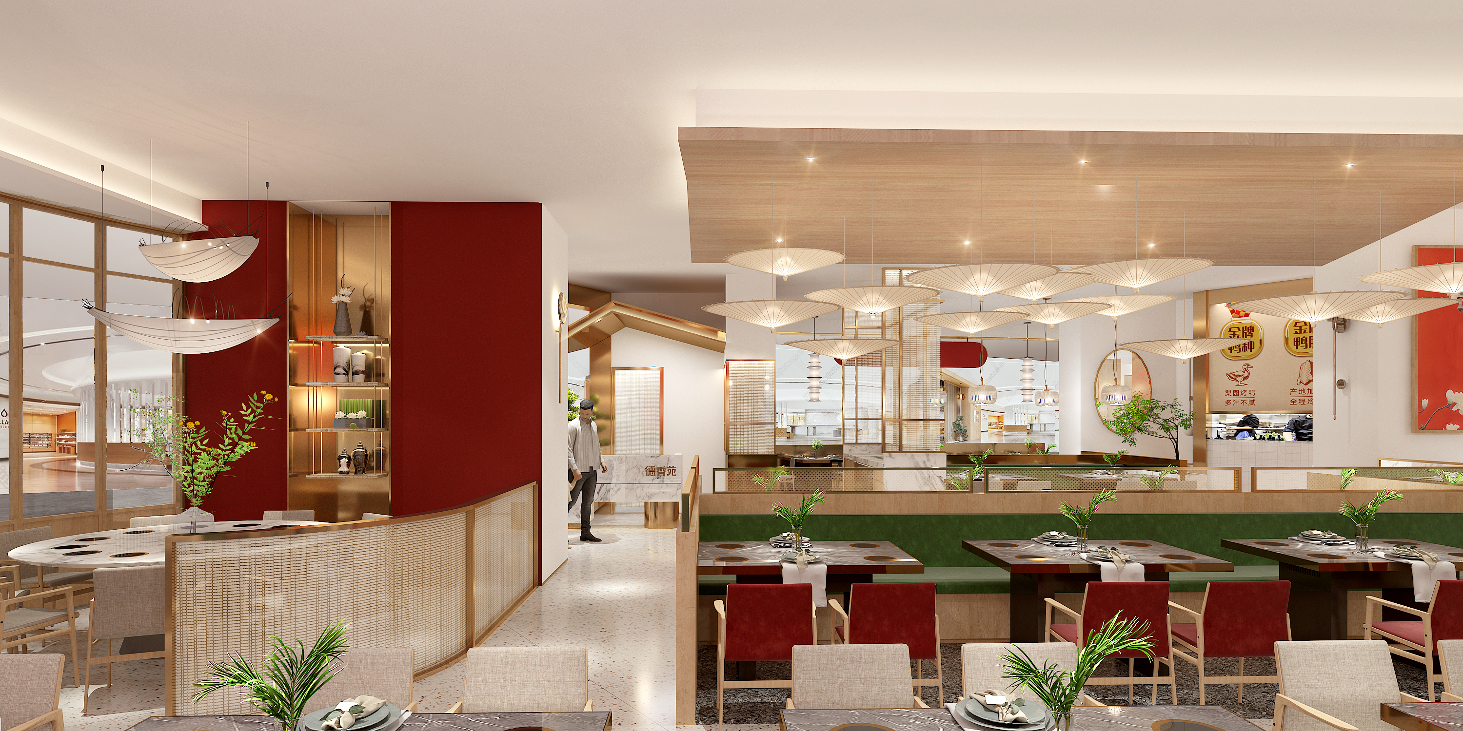 德香苑·北京烤鸭连锁餐厅-34