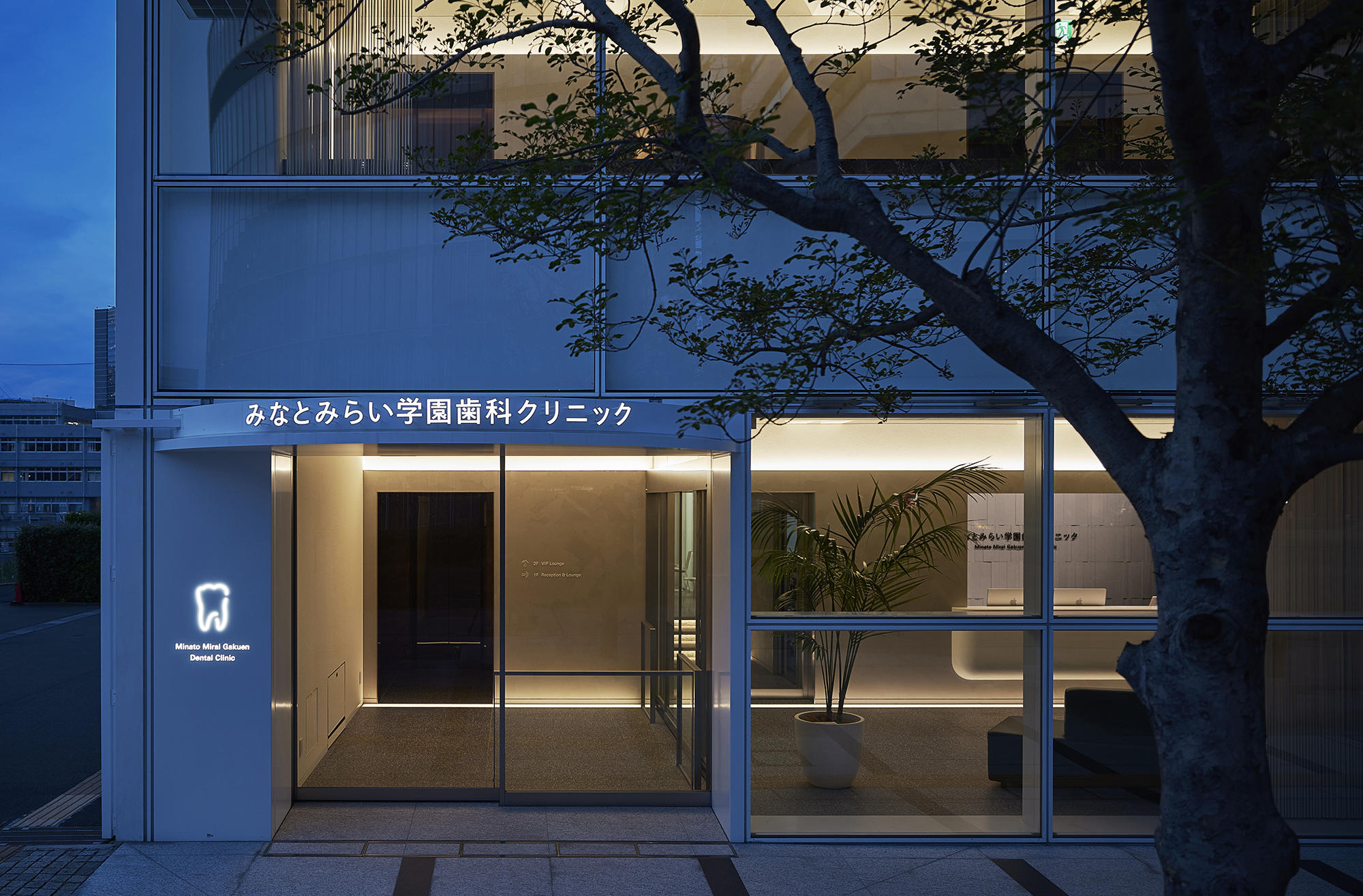 みなとみらい学園歯科クリニック｜FIELD FOUR DESIGN OFFICE-8