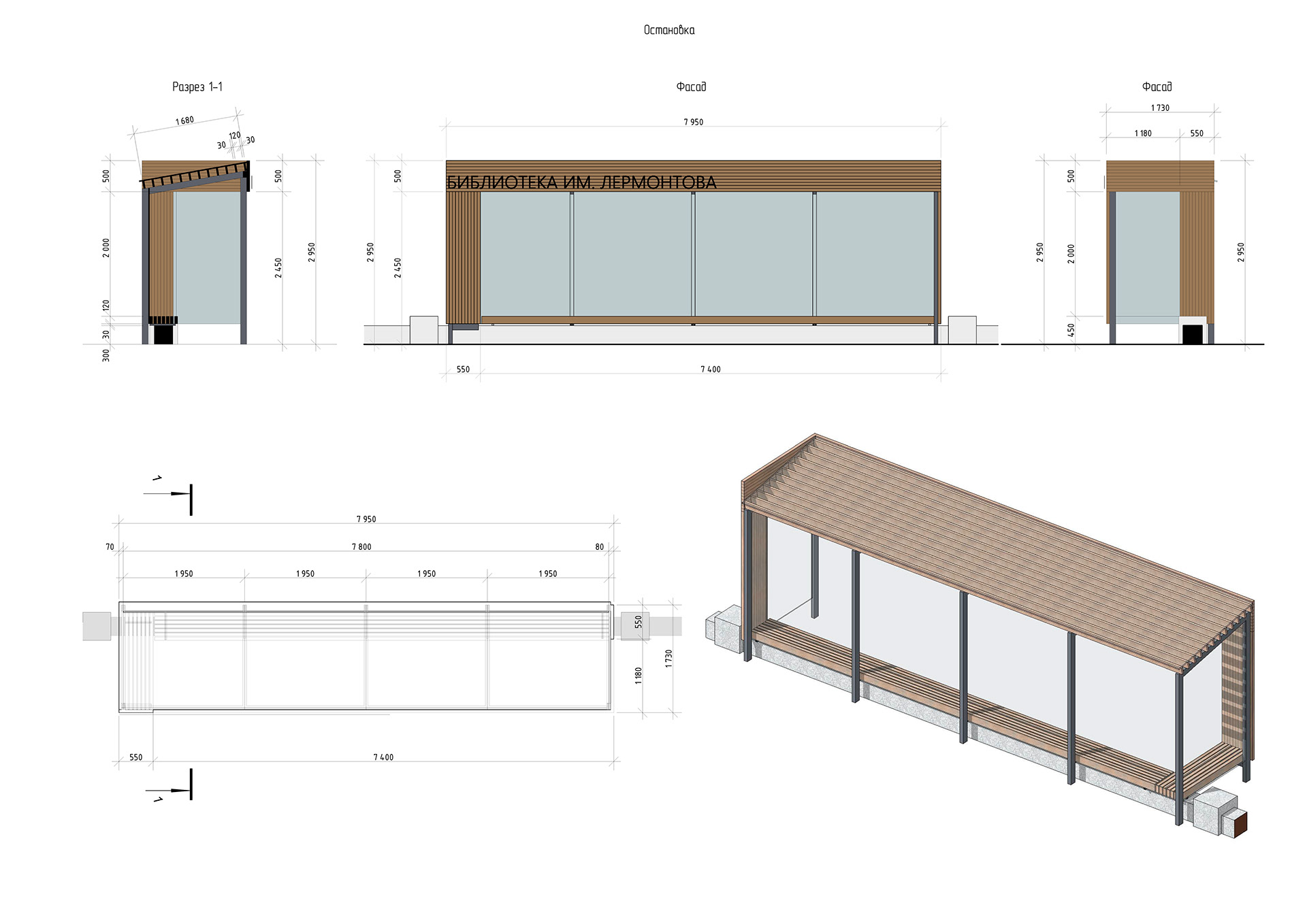 防御工事堤岸的改善项目丨俄罗斯奔萨-13