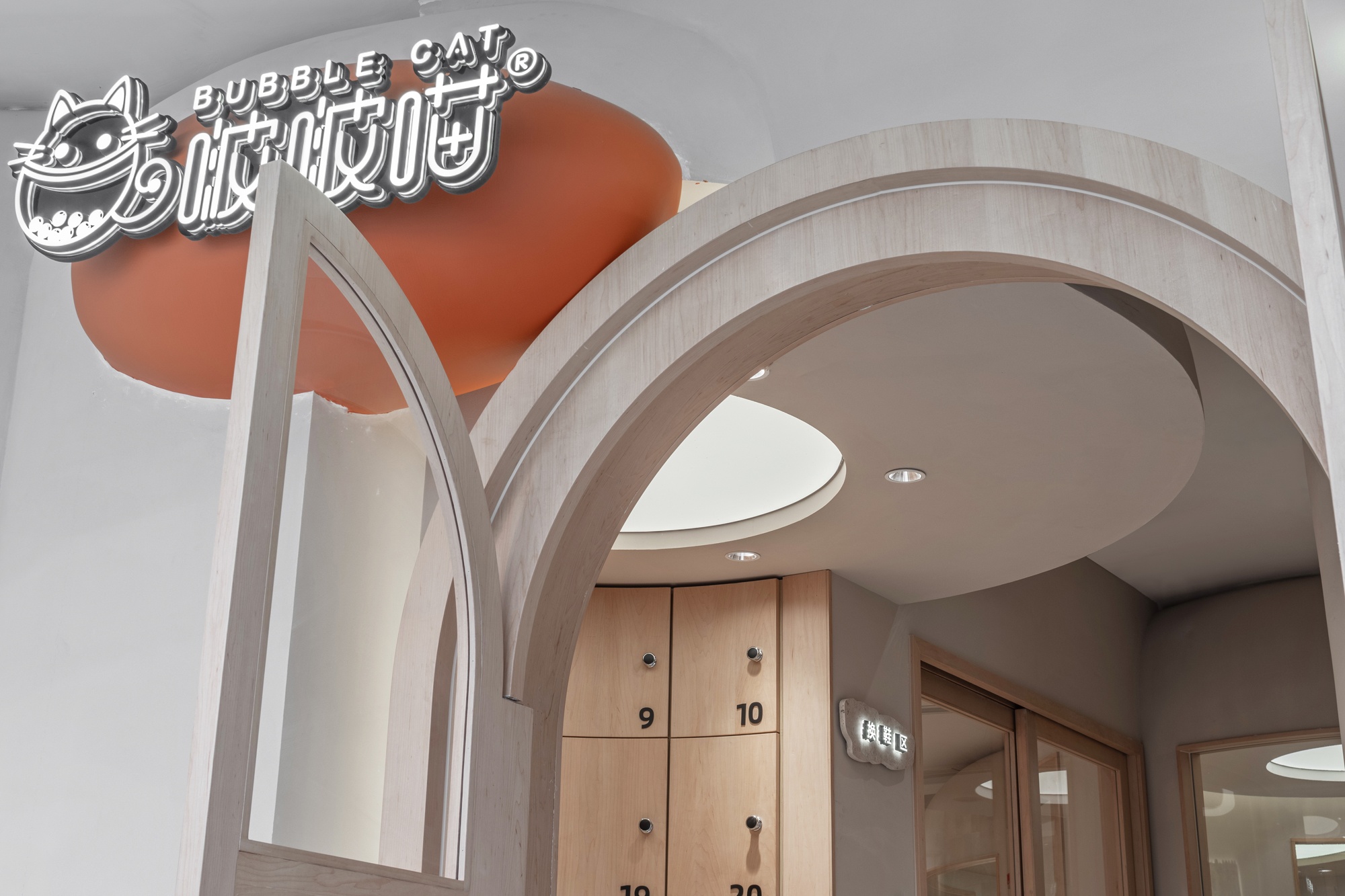 啵啵喵丨中国江苏丨无锡欧阳跳建筑设计有限公司-35