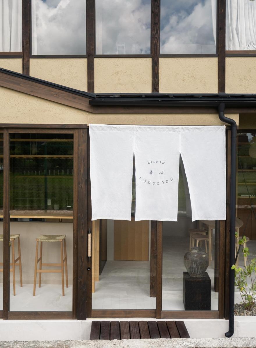 京都 Maana Kiyomizu 酒店 | 传统与现代的完美融合-20