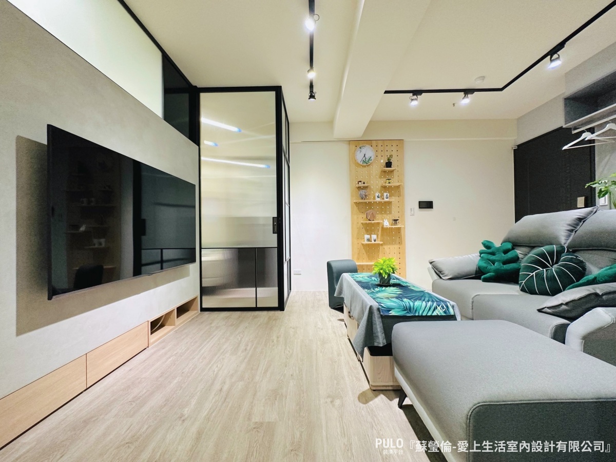 高雄15坪小宅装潢设计丨中国高雄丨愛上生活室內設計有限公司-1