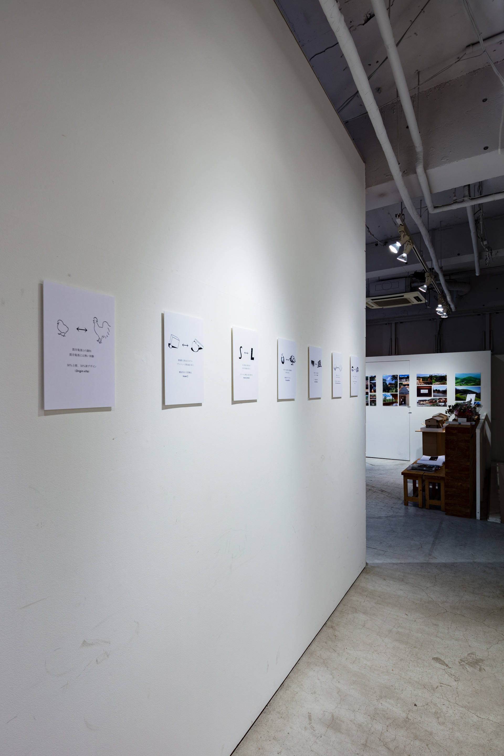 日本京东 小⇔大展 Prismic gallery design by Kooo Architects-6