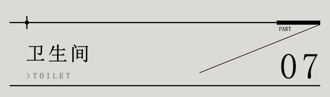 南京 460㎡静谧别墅设计丨中国南京丨堂杰国际设计-62