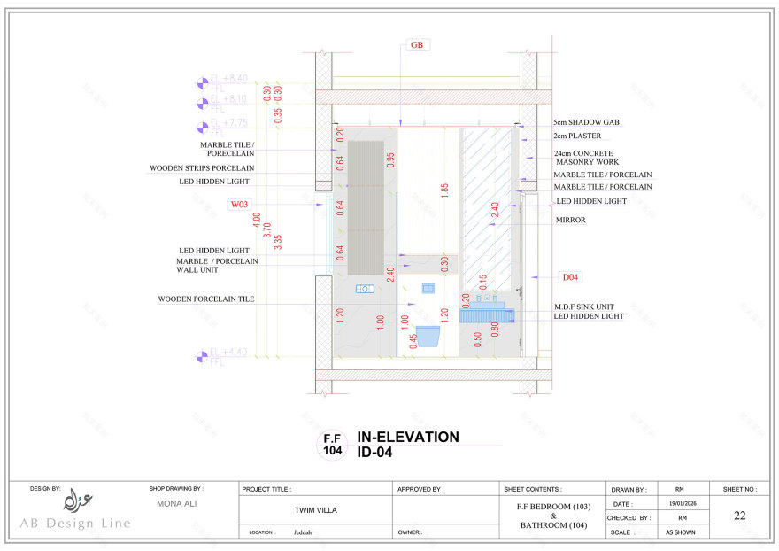 迪里耶卢里别墅丨沙特阿拉伯利雅得丨AB Design Line,Arch. Abdullah等4人-26