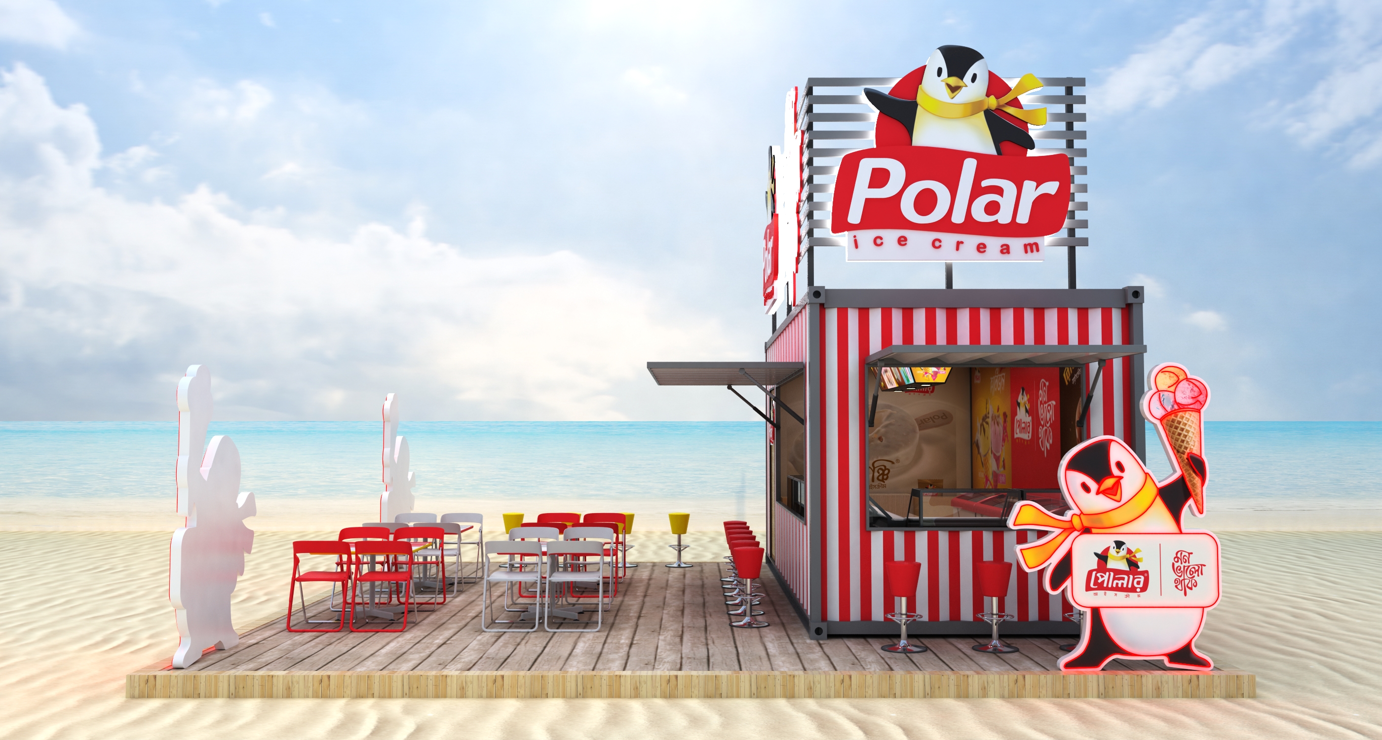 Polar Ice Cream Cafe - Cox's Bazar Sea Beach-19