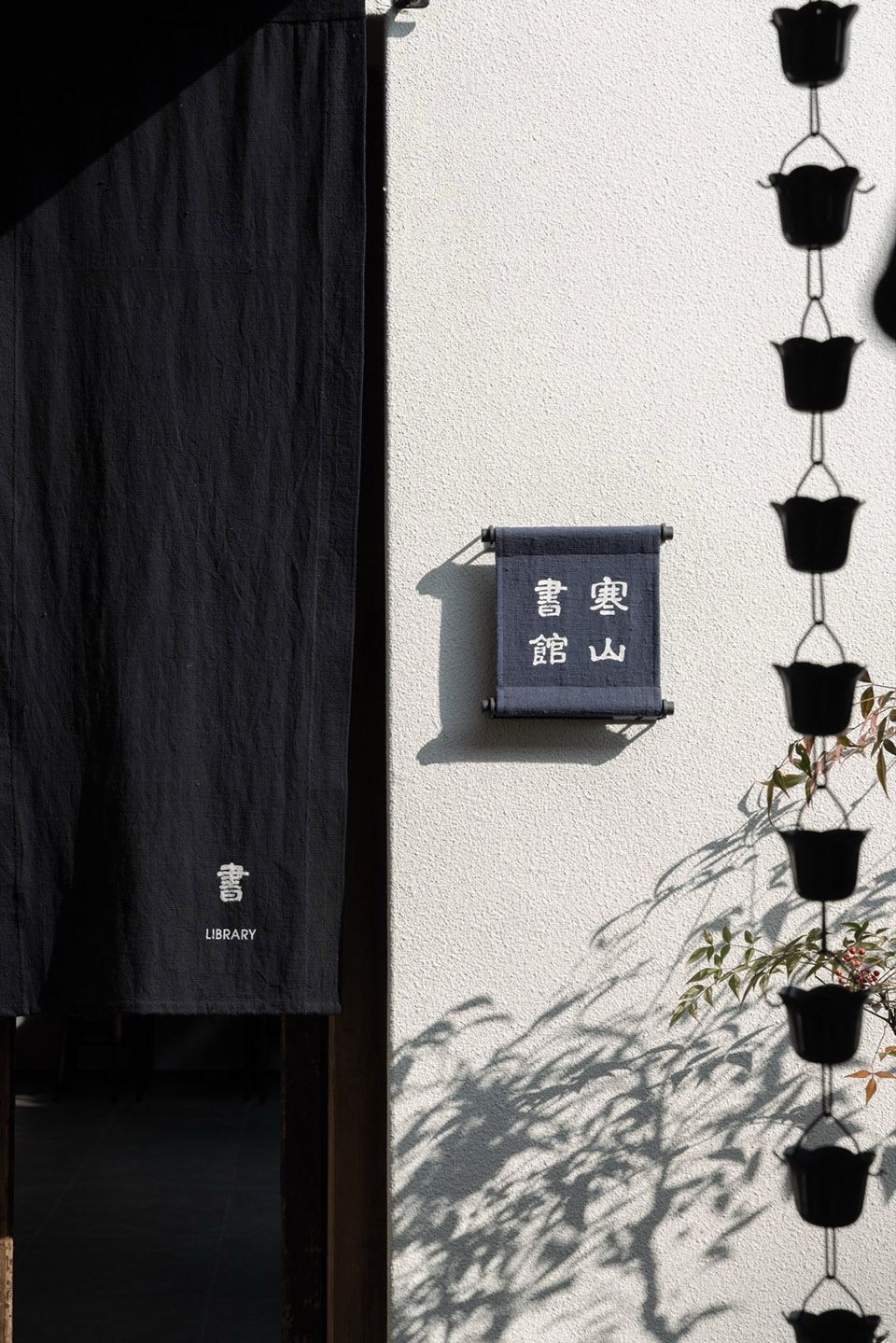 寒山别院丨中国苏州丨无设建筑-12