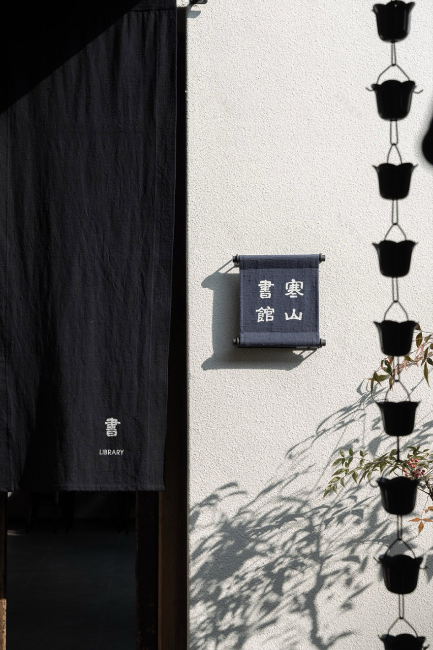 寒山别院丨中国苏州丨无设建筑-12