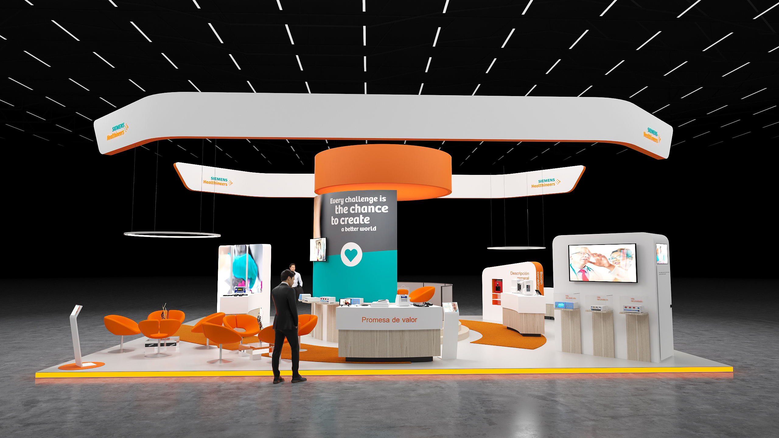 SIEMENS HEALTHINEERS STAND 2017-7