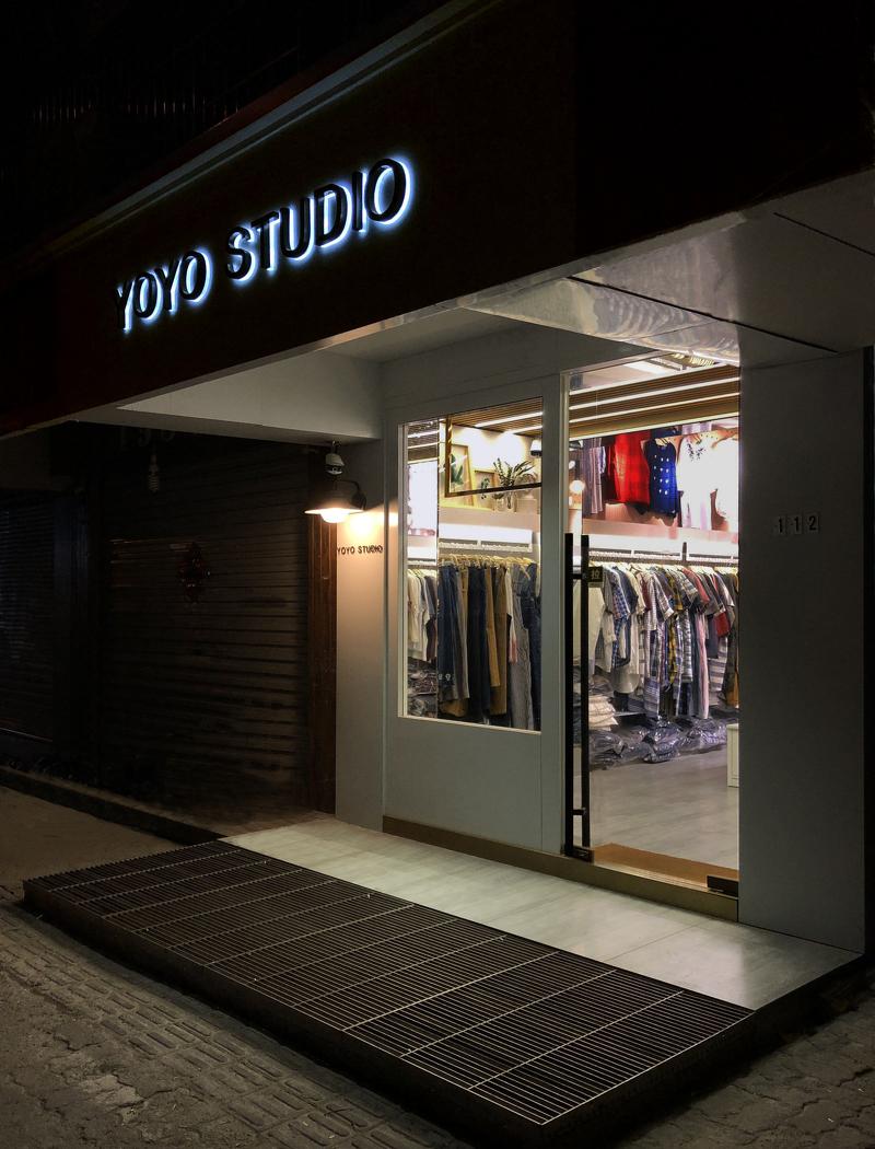 苏州YOYO服装店-2