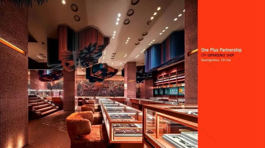 广州周大福体验店丨中国北京丨壹正企划-1