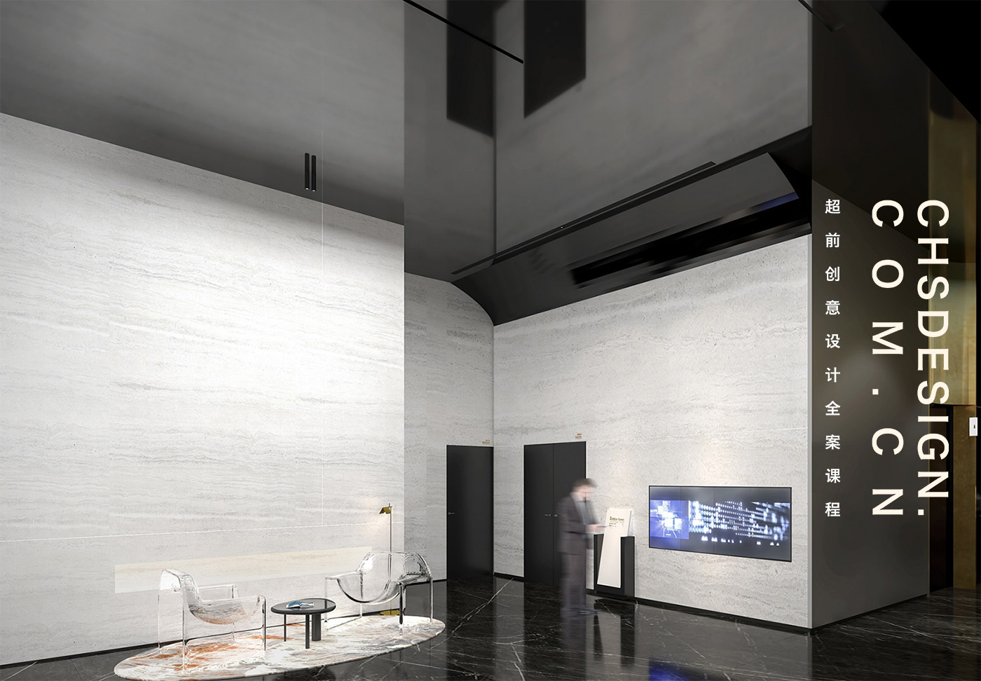 时间维度·办公空间设计丨超前设计团队-26