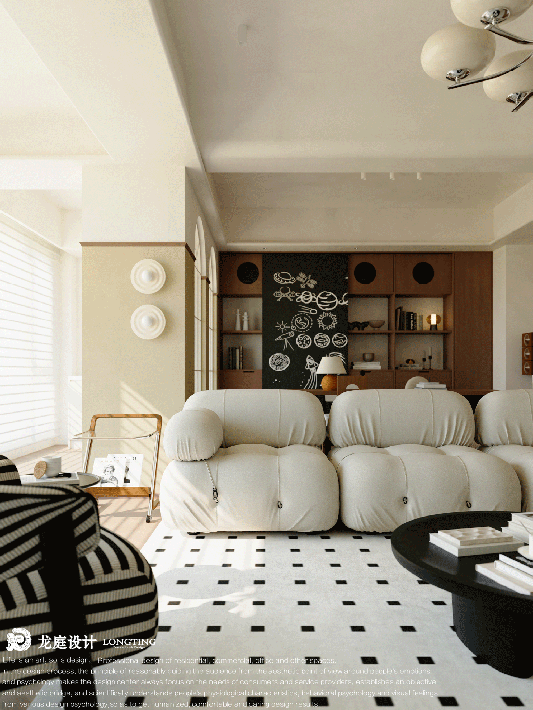 湖州·天悦府中古奶油风格设计丨中国湖州丨龙庭设计-17