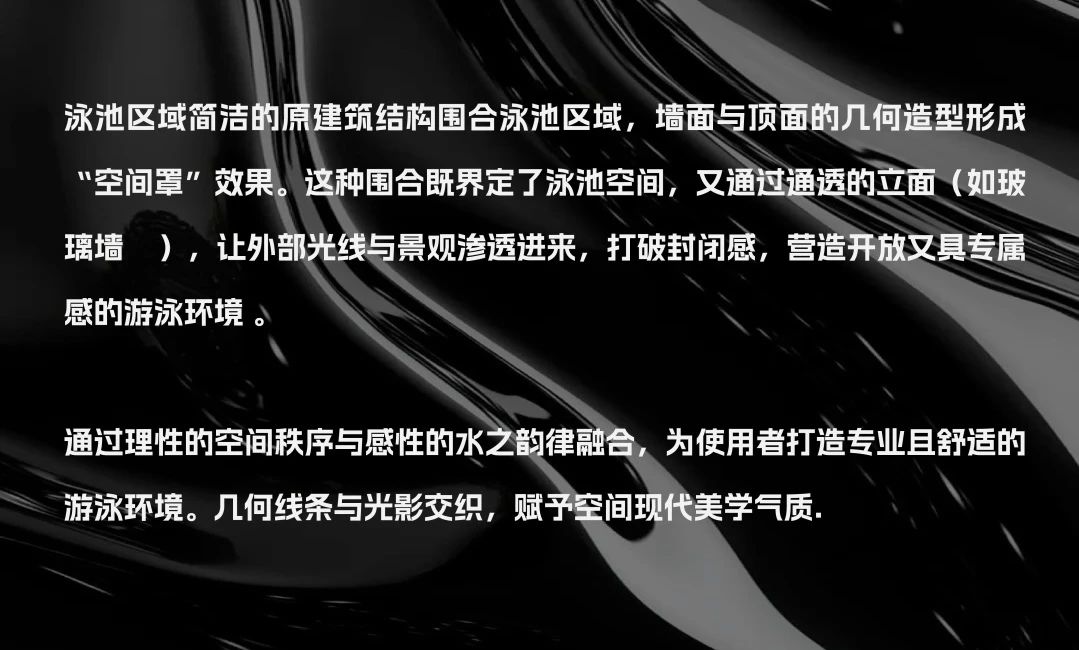 海克力斯健身（俊发中心店）丨中国北京丨寸匠  FF-34