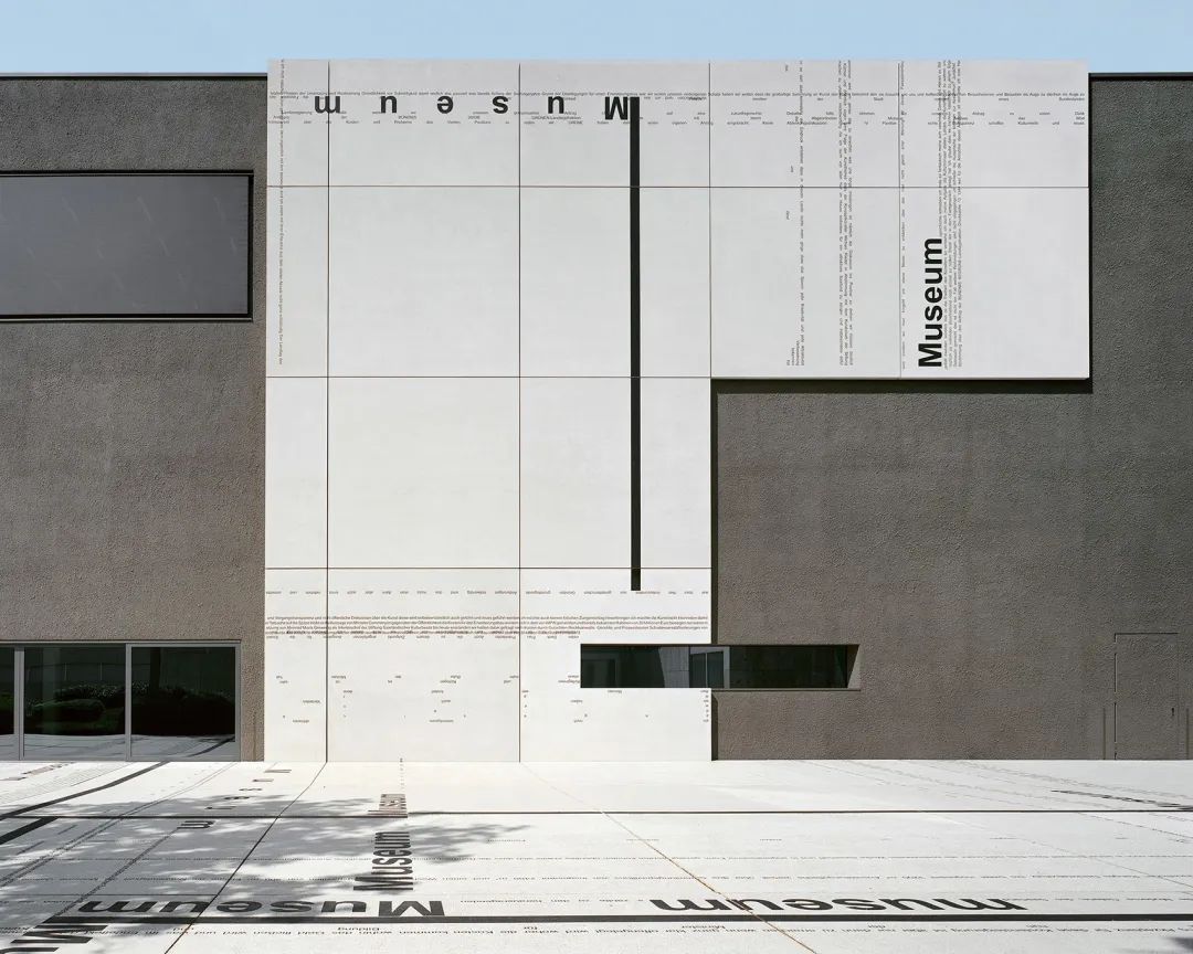 空间中的排版:一波“文字+景观”案例-37