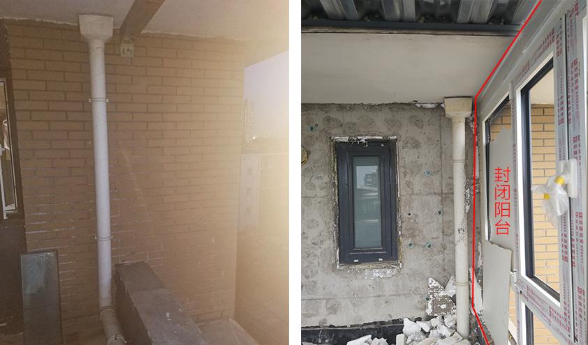 北漂航空家庭的简约宜居改造-28