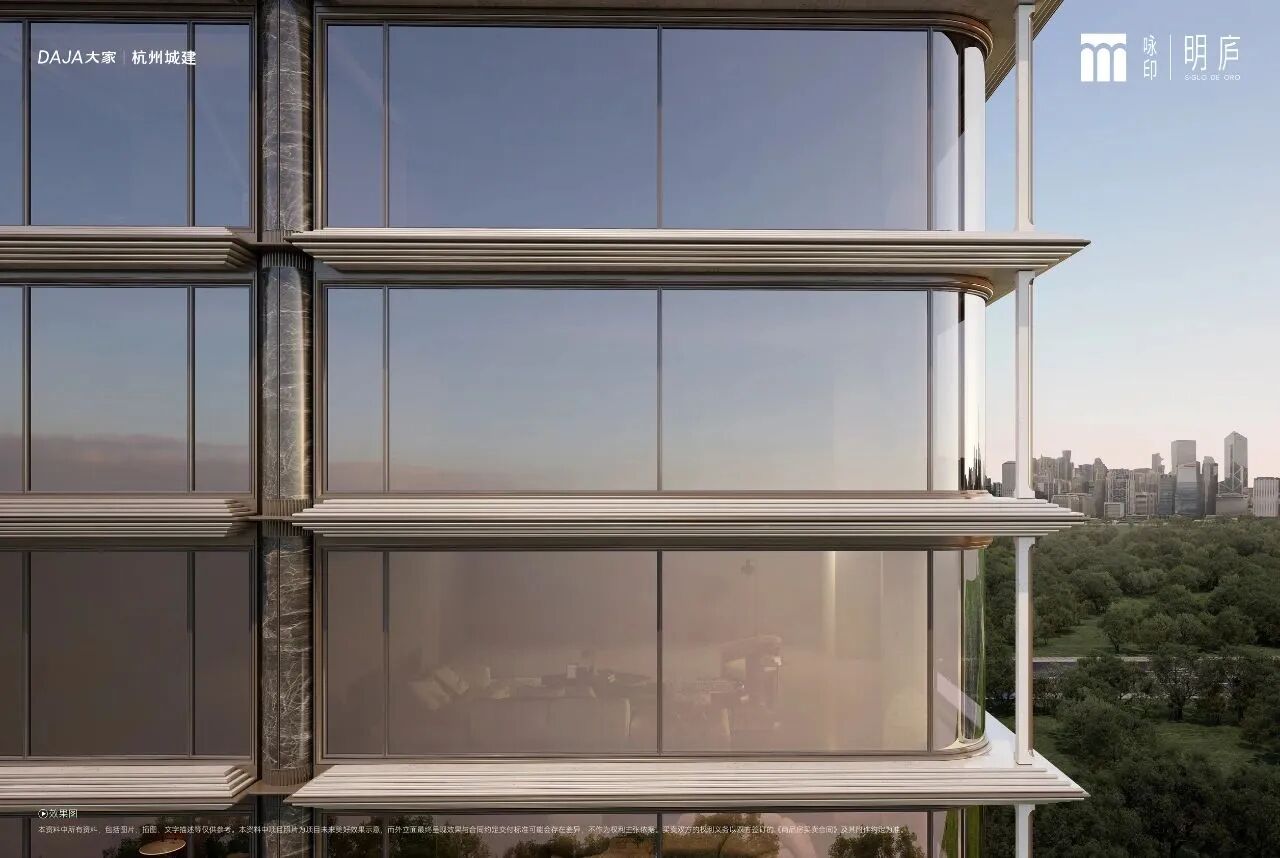 杭州大家·咏印明庐丨中国杭州-19