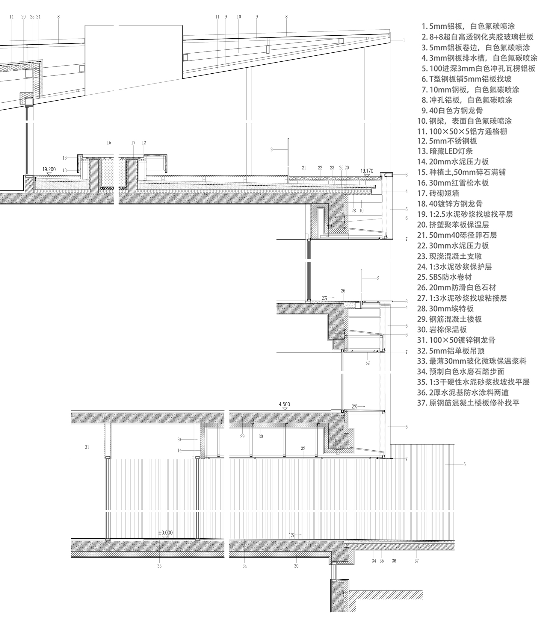 明湖100艺术文化中心（中央美术学院 · 山东艺术教育中心）丨中国济南丨TAOA陶磊建筑-108