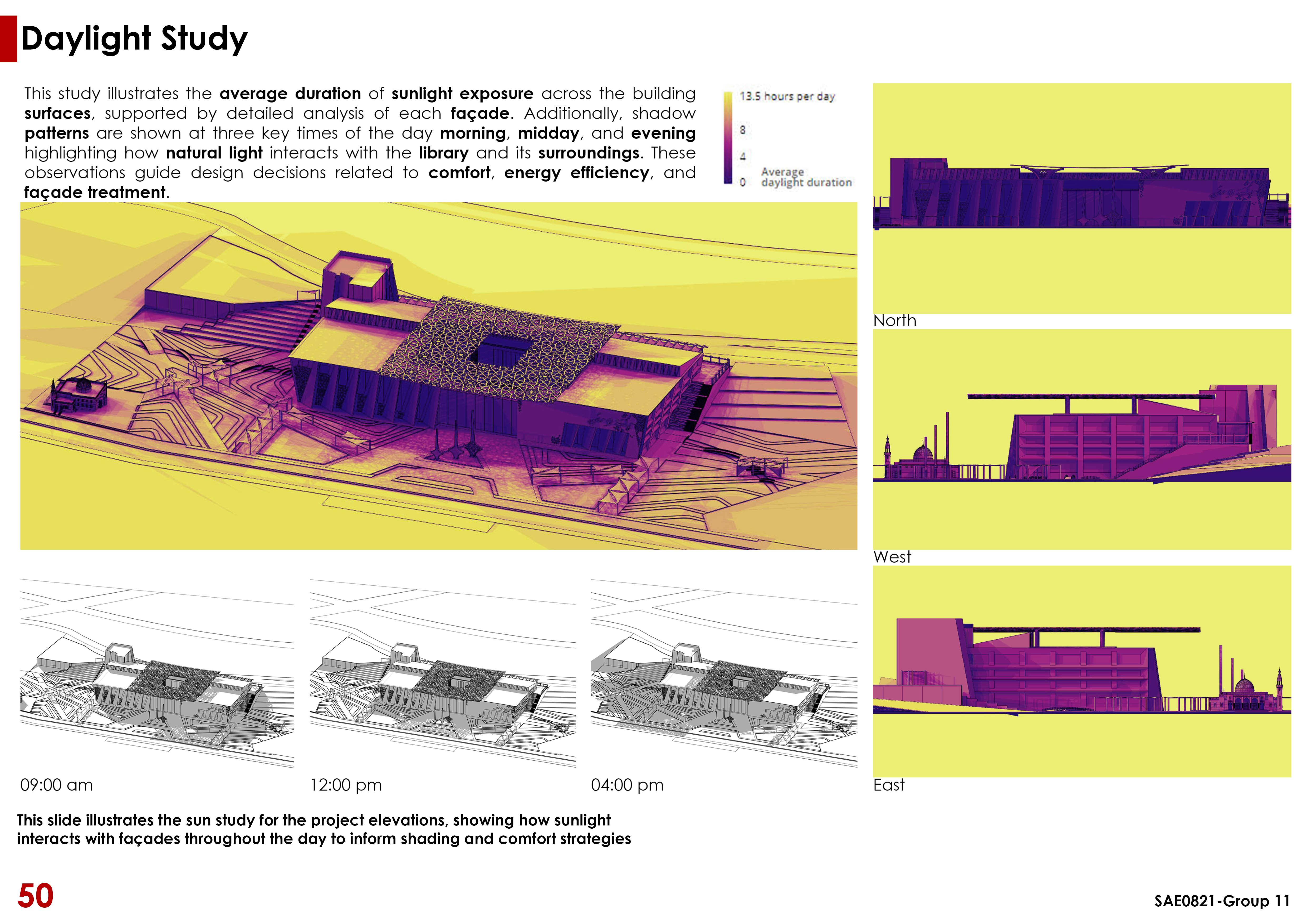 IQRAA丨叙利亚大马士革-57