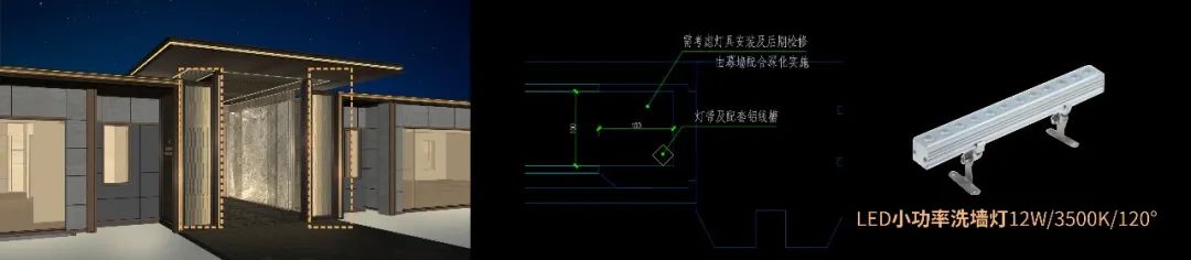 成都龙湖·九里璟颂丨中国成都丨洲宇设计集团-132