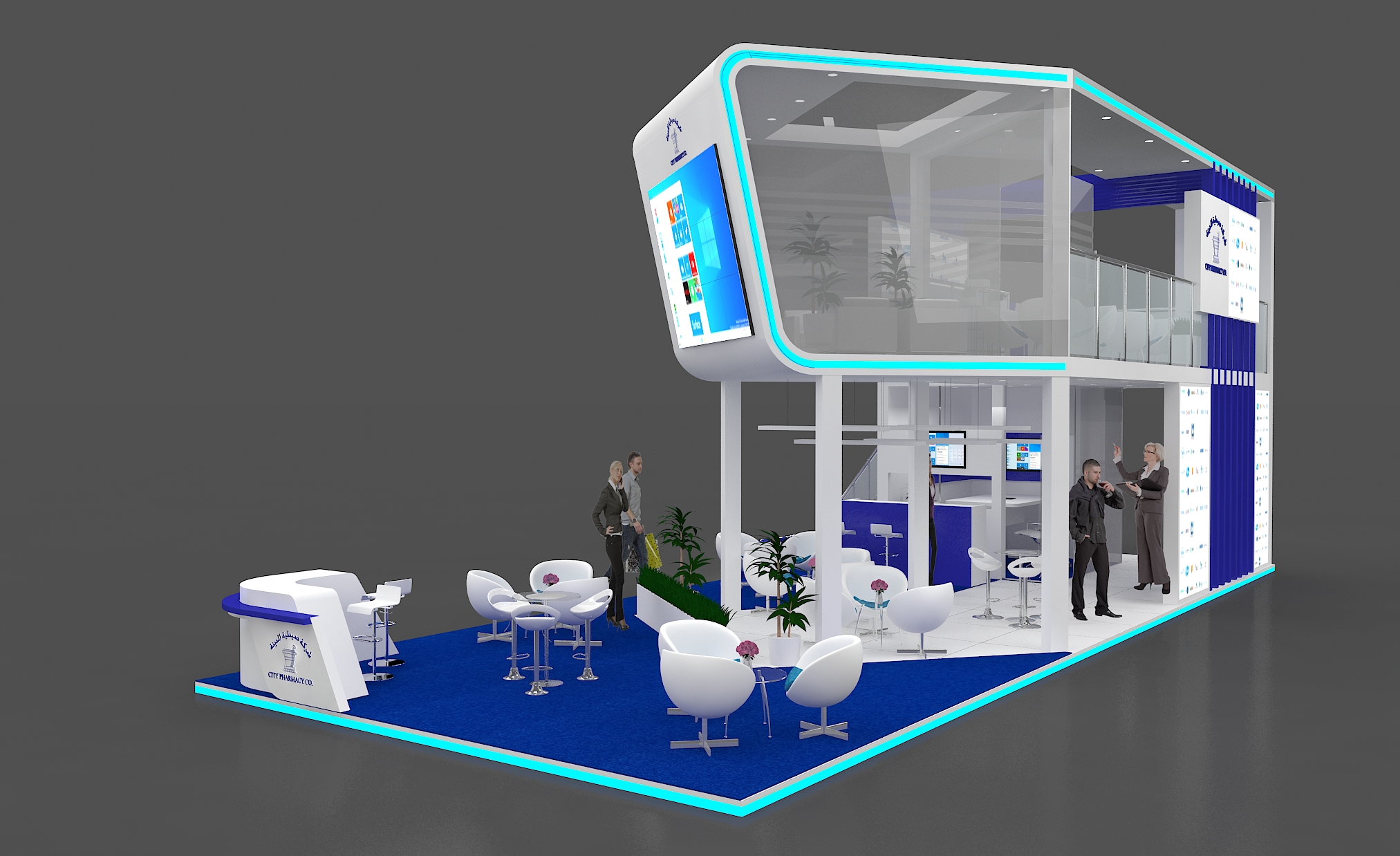 City Pharmacy _ Arab Health 2022-5