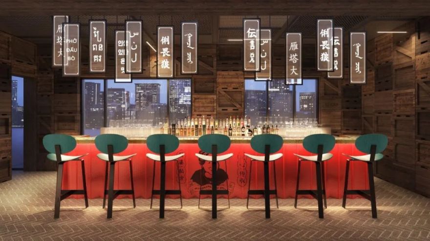 卡塔尔多哈豪华酒店设计大赏丨WATG,Ibrahim M. Jaidah-61